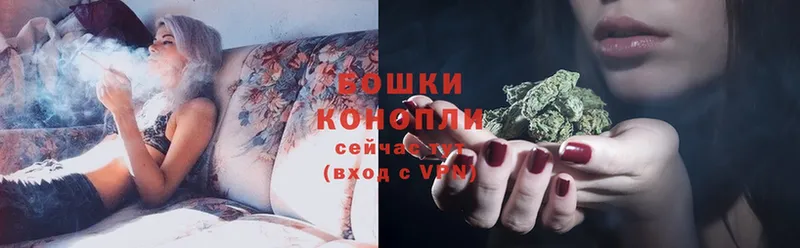 Каннабис White Widow  мега зеркало  Мглин 